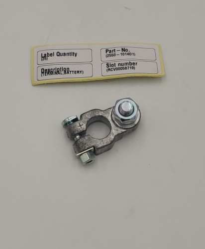 2550-1014D1.jpg