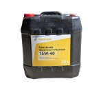 Olej Keestrack HEAVY DUTY PREMIUM 15W-40