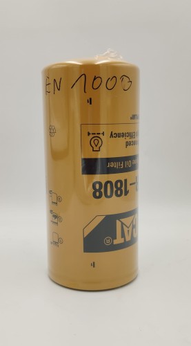 EN1000.jpg