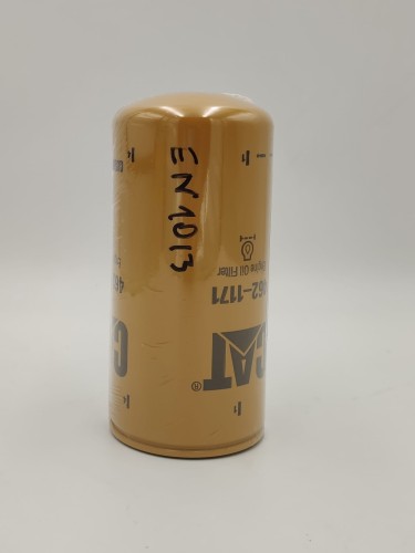 EN1013.jpg