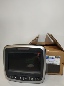 Panel/monitor operatora DEVELON