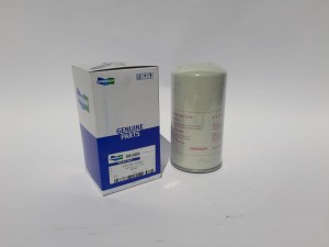 Filtr oleju DEVELON